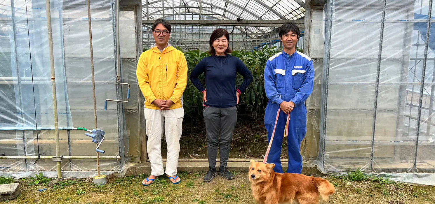 縁’sFarmスタッフ